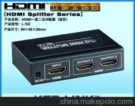 深圳市開拓者電子技術(shù)銷售部 專業(yè)供應(yīng)1*2分屏器（分配器），連接高效，視野加倍